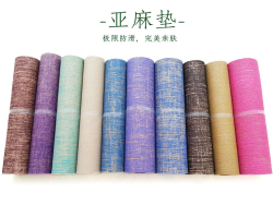 產(chǎn)品名稱(chēng)四